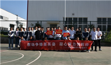 熱血對(duì)決！速度與力量的協(xié)作狂歡